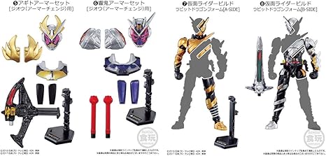 Amazon Co Jp 装動 仮面ライダージオウ Ride6 全8種セット フルコンプ 仮面ライダージオウ 専用箱のセットではありません ホビー 通販 Amazon Co Jp 装動 仮面ライダージオウ Ride6 全8種セット フルコンプ 仮面ライダージオウ 専用箱のセットではありません ホビー 通販