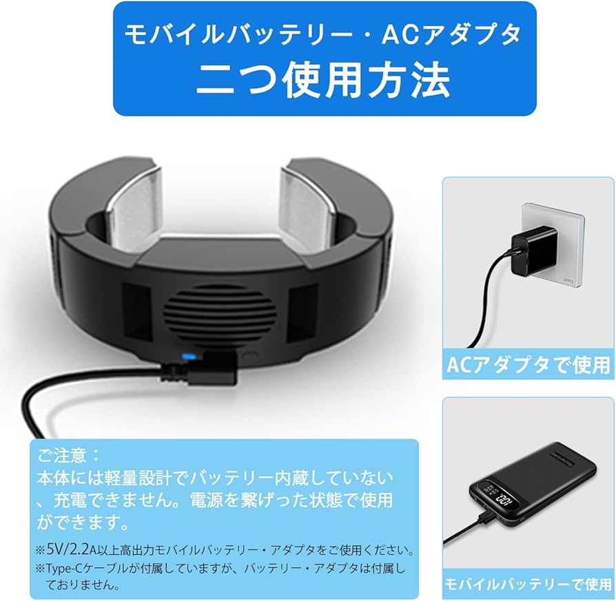 Amazon | 【2022改良モデル＋3つ冷却プレート付き＋最大-16℃冷やす