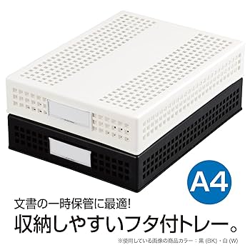 漆器製黒色トレー 赤いストライプ 13枚収納箱セット 漆器製黒色