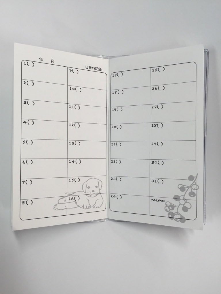 Amazon モノ ラボ 小さな家族の健康手帳 犬専用 Ml 009 2904 モノ ラボ 術後ウェア 通販