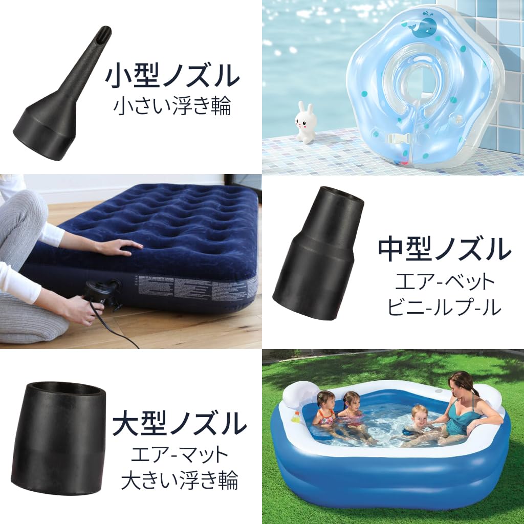 Amazon.co.jp: 【AIKUPO】電動空気入れ インフレーターマット 空気入れ