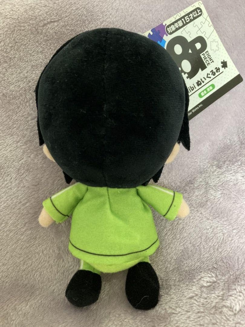 榎木淳弥 ぬいぐるみ Amazon.co.jp: タグ付榎木淳弥 ぬいぐるみ 8P エイトピース