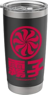Overwatch 2 Kiriko Red Ninja Icon Logo Stainless Steel Insulated Tumbler
