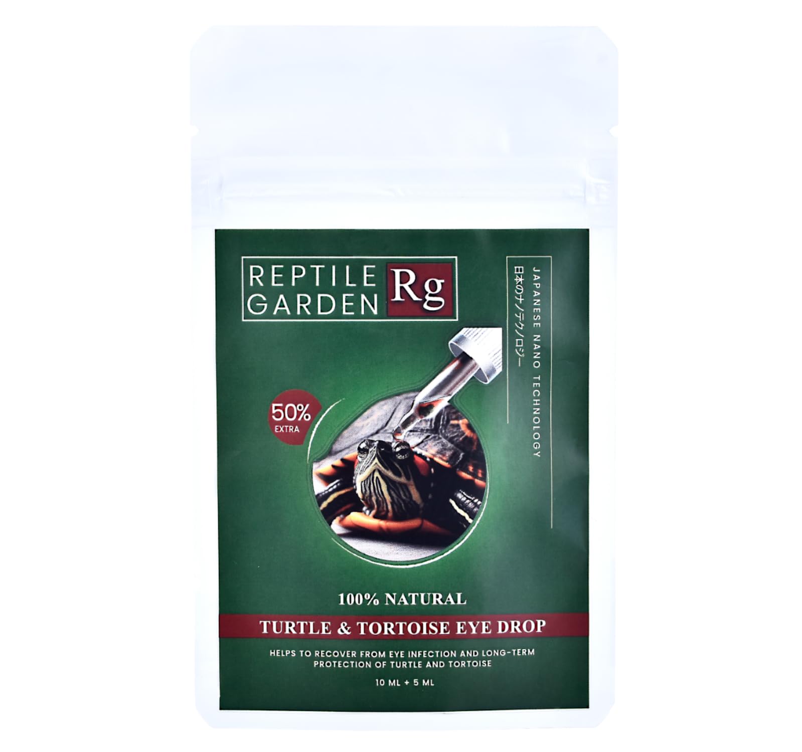 Turtle & Tortoise Eye Drop | Veterinary-Grade Reptile Eye Care for Infections, Irritation & Long-Term Protection (10 ml + 5 ml)