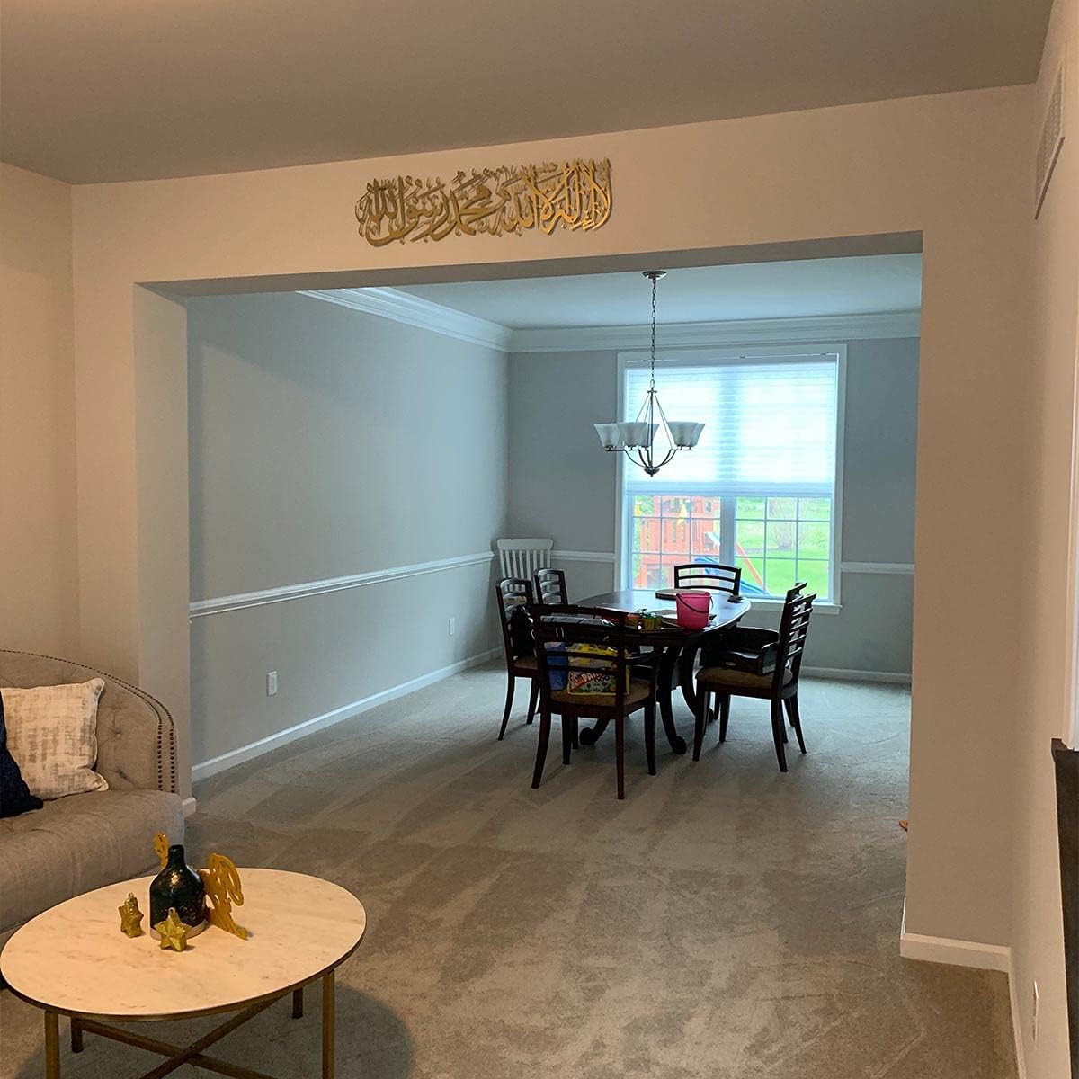 iwa concept Metal First Kalima La ilaha illallah Muhammad Rasulallah Islamic Wall Art, Unique Quran Verse Wall Decor, Gift for Muslims at Ramadan Eid (Medium, Gold)