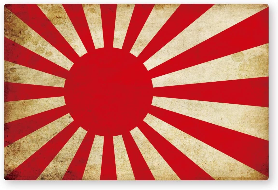 直送便 旭日旗 日本のはた その他 直送便 旭日旗 日本のはた その他