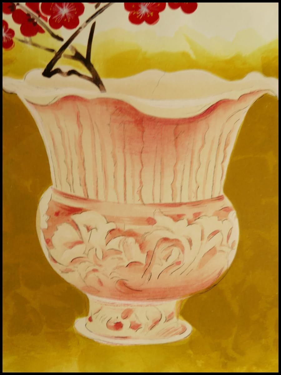 日本画家★岩田正巳【首春】木版画 Amazon.co.jp: 岩田正巳『首春』木版画 日本画 静物画 梅 うめ