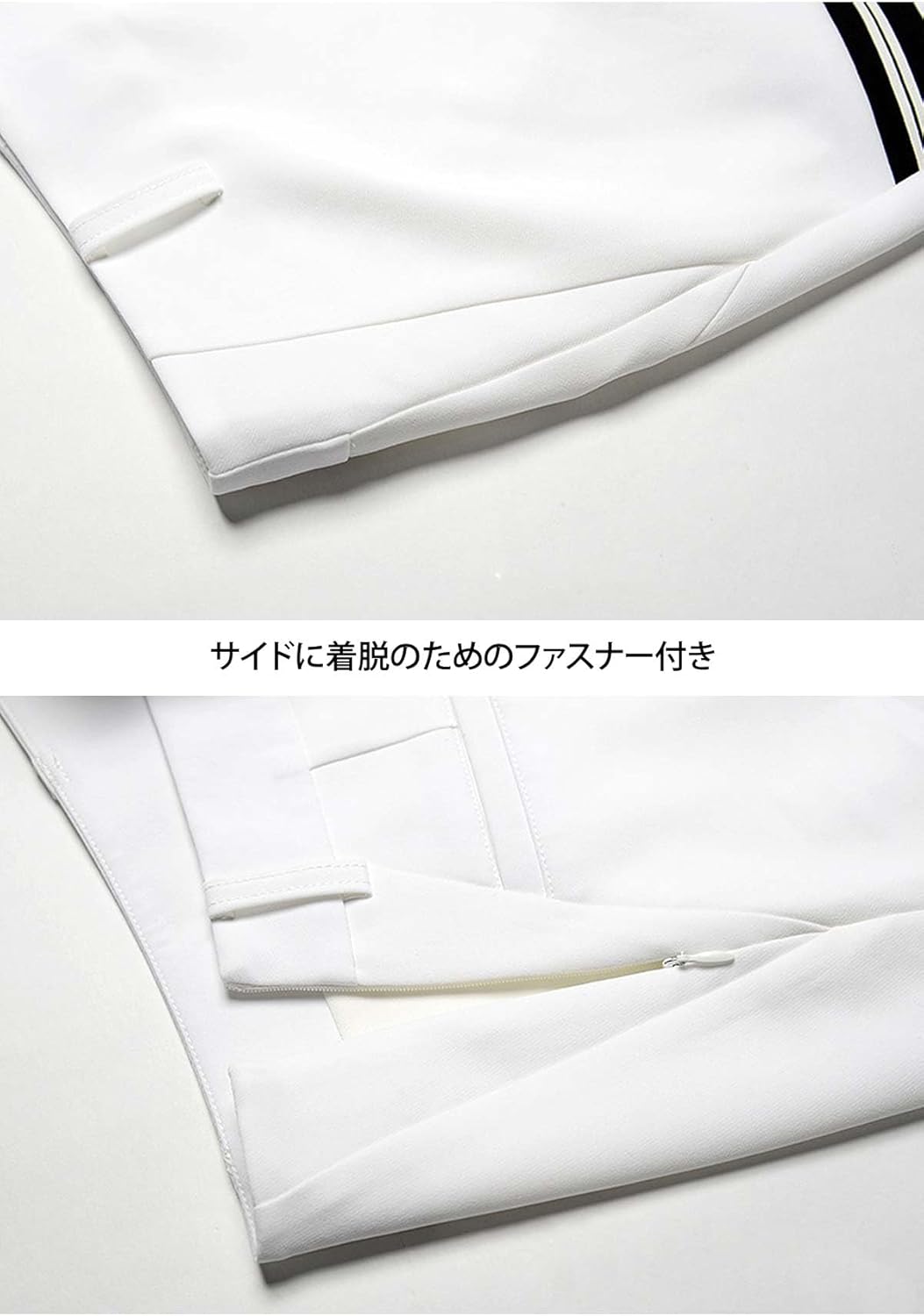 M・U SPORTS エムユースポーツ アシンメトリー 台形 スカート 44