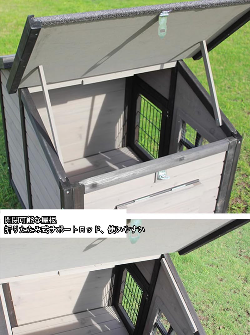 Amazon | 犬小屋 屋外用 大型犬 木製 犬舎 日焼け対策 防寒 防風 雨に