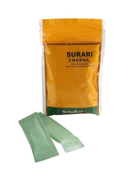 Surari Churna For Alcohol Deaddiction by Rajasthan Aushdhalaya - 45gm
