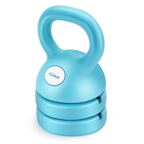 Adjustable Kettlebell Weight Set: 3-in-1 Kettlebells (5lbs 8lbs 12lbs) for