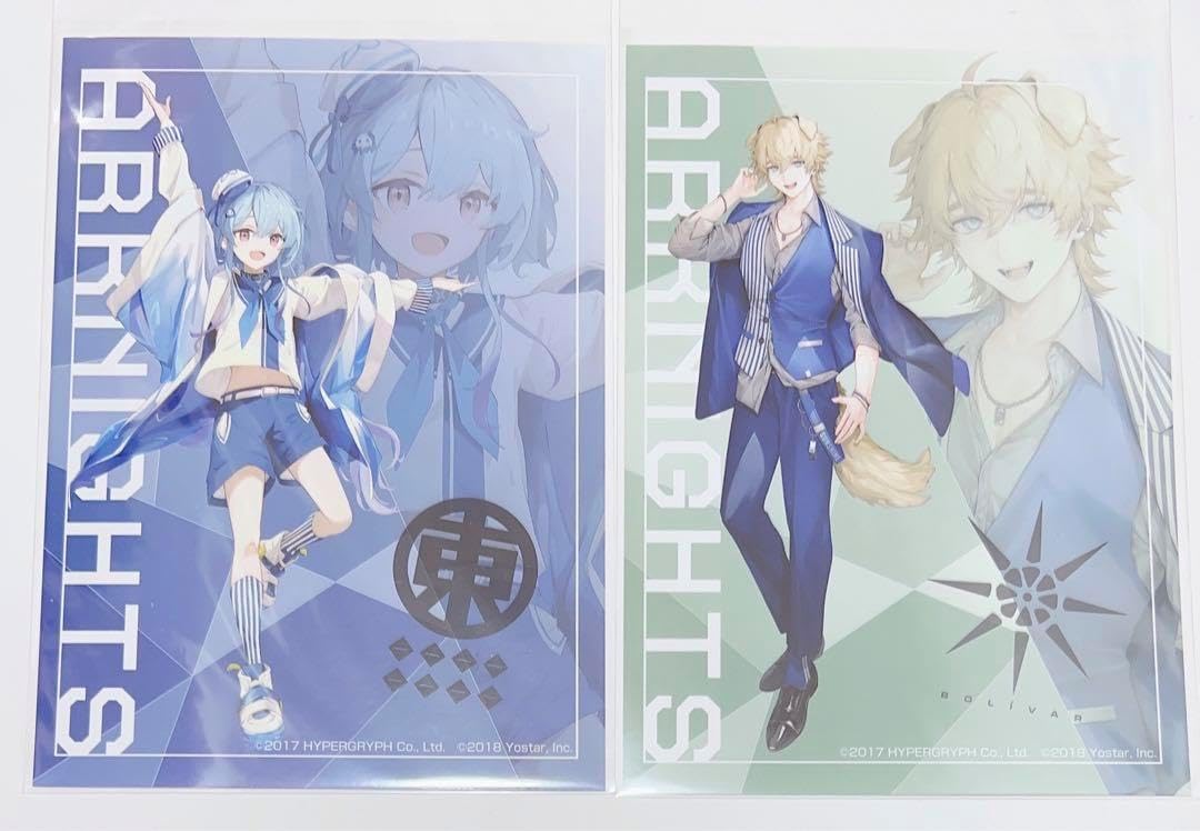 妻の作った 国木田独歩の抹茶茶碗 夜のテトラポッドと月光の鉢 回文 妻