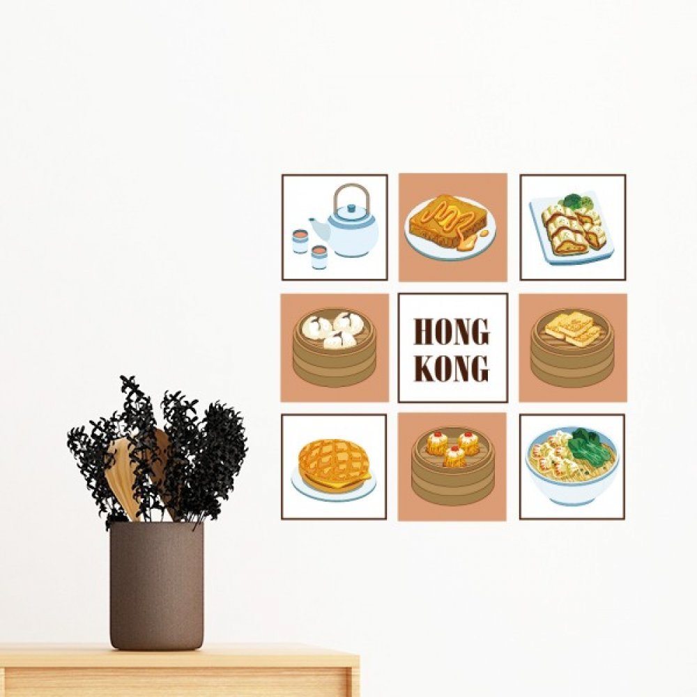 Sticker mural Hong Kong amovible grand format 70cm et papier peint DIY