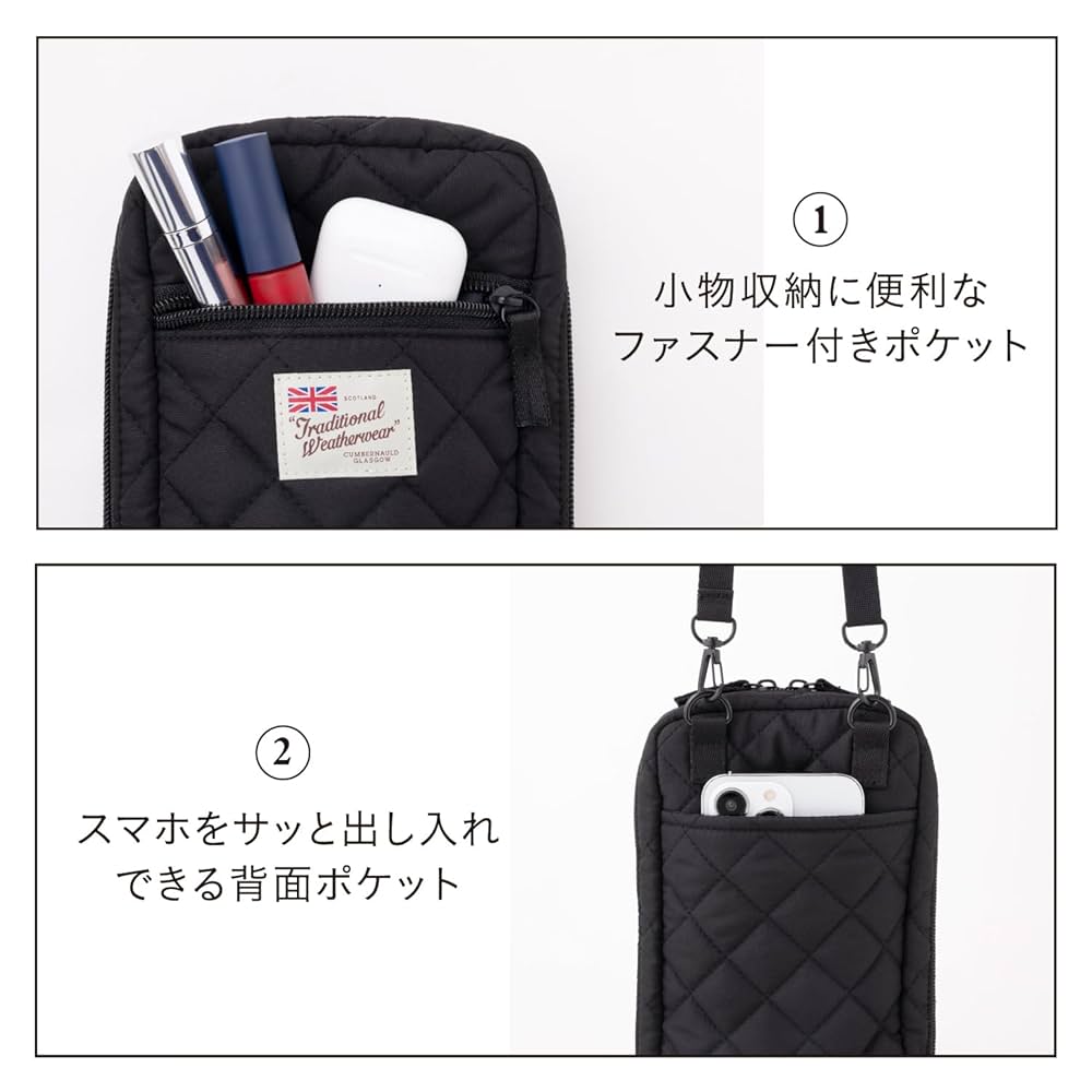 【破損一箇所】トラディショナルウェザーウェア 2023年冬デザイン 破損一箇所】トラディショナルウェザーウェア 2023年冬デザイン