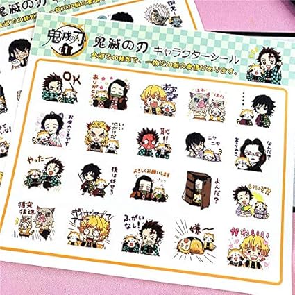 Amazon Co Jp 鬼滅の刃 ノート 可愛い 鬼滅の刃 シールセット パソコン ヘルメットギター ステ ッカー シール スーツケース ステッカー 鬼滅の刃 文房具 オフィス用品
