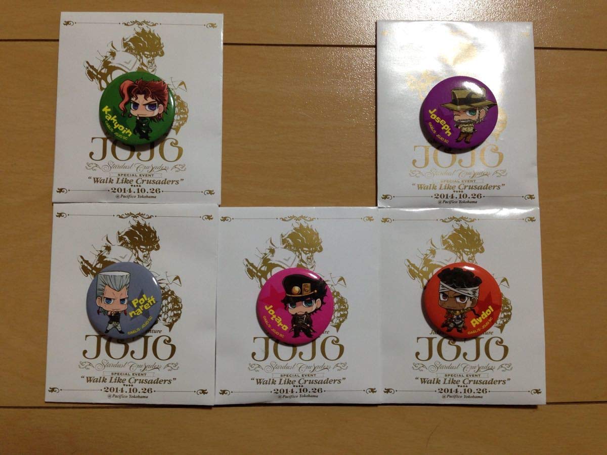 Amazon.co.jp: ジョジョの奇妙な冒険 Walk Like Crusaders イベント