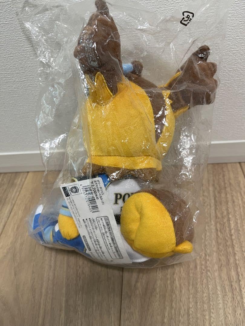 Amazon.co.jp: ポリーポラリス ぬいぐるみ Sサイズ 日本ハム