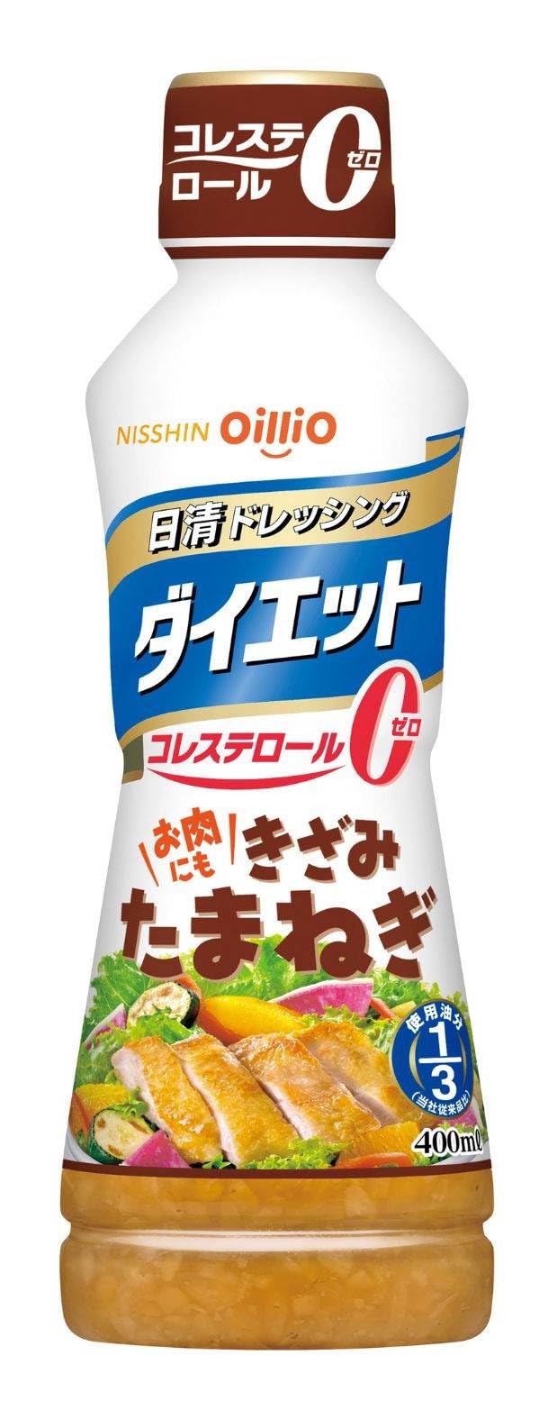 ねぎちょろ SR-414 ステンレス引きバネ WAKI(和気産業) 外径8mm線径0.9mm
