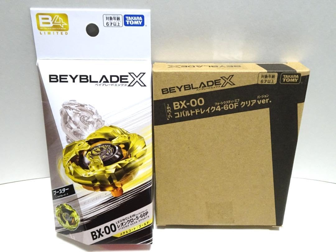 ベイブレードX コバルトドレイク4-60Fクリア レオンクローゴールド5