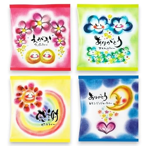 メッセージティー