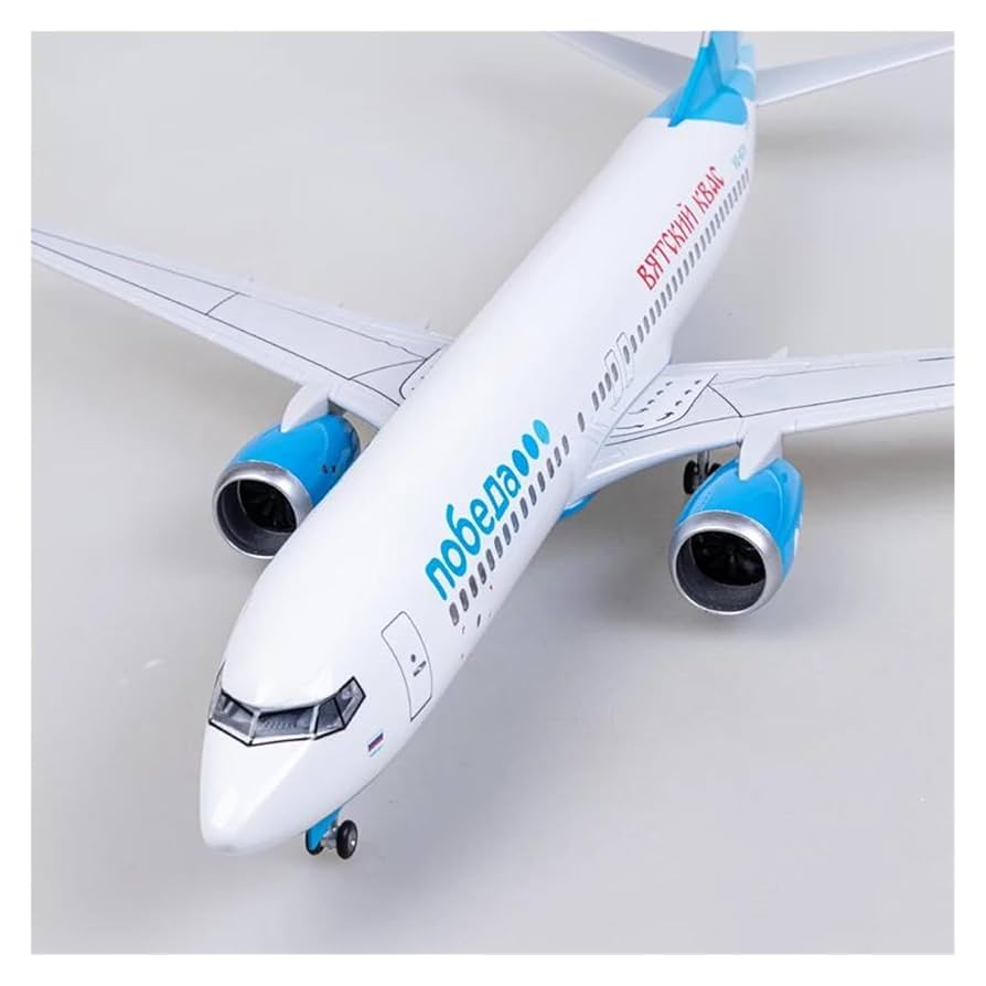 飛行機のおもちゃ Amazon.co.jp: 飛行機の模型をコピー 1:160 46 センチメートル