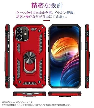 Xiaomi 11T Pro 256GB ケース付き シャオミ Xiaomi 11T ケース