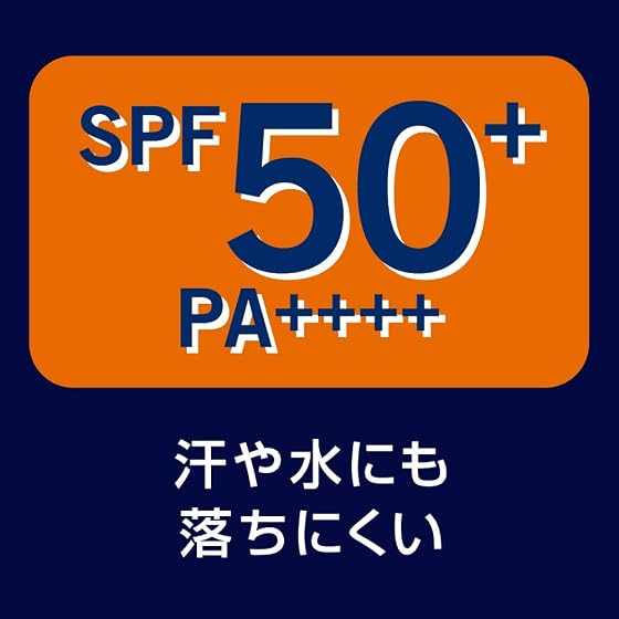 花王 ニベアメン UＶプロテクターの商品画像