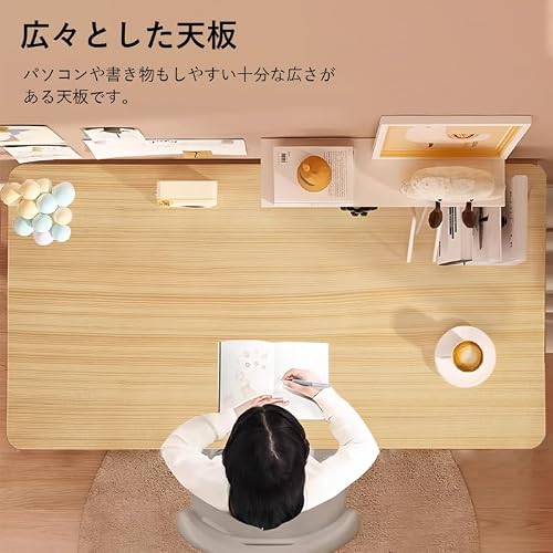 Alucks デスク 机 パソコンデスク コンパクトデスク 60*40CM 在宅ワーク おしゃれ 化粧台 作業机 仕事用 木目調 [3]