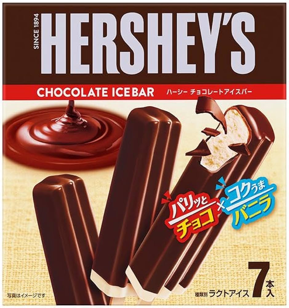 Amazon.co.jp: [冷凍] ロッテ HERSHEY'S チョコレートアイスバー (53ml