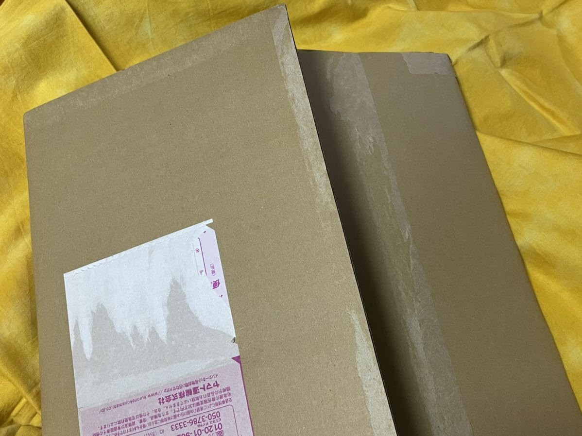 Amazon.co.jp: 懸賞 当選品 DARS キャンペーン あんスタ B賞 A3