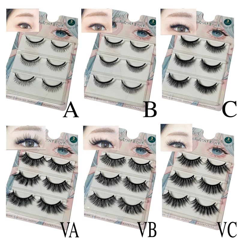 DIANA マグネット式 つけまつげサムネイル5