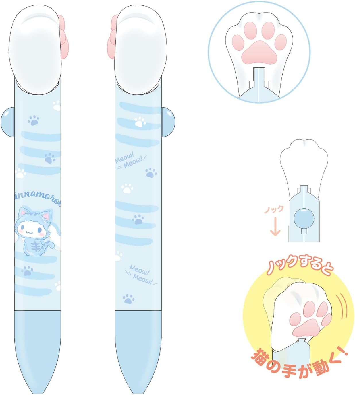 funbox Sanrio 24519301 Oil-based Ballpoint Pen, Cat Hand, Action Pen, Cinnamoroll
