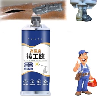 Metal Adhesive,Metal Adhesive Glue,MetalGlue - WeldMetal RepairGlue,MetalRepairGlue Heavy Duty,All Purpose Repair Glue forMetal,MetalRepairGlue Heavy Duty,All Purpose Glue 1