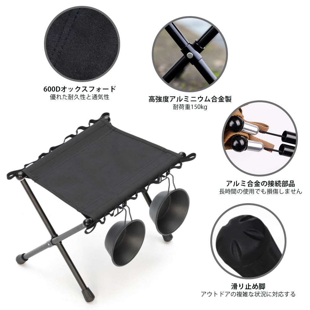 定価23,100円❗️早い者勝ち❗️キャンプ❗️アウトドア❗️テーブル 楽天市場】【LINE友達募集中！追加で8％OFFクーポンゲット