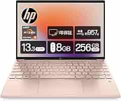 HP Pavilion Laptop 13.3インチ メモリ8GB&256GB HP Pavilion