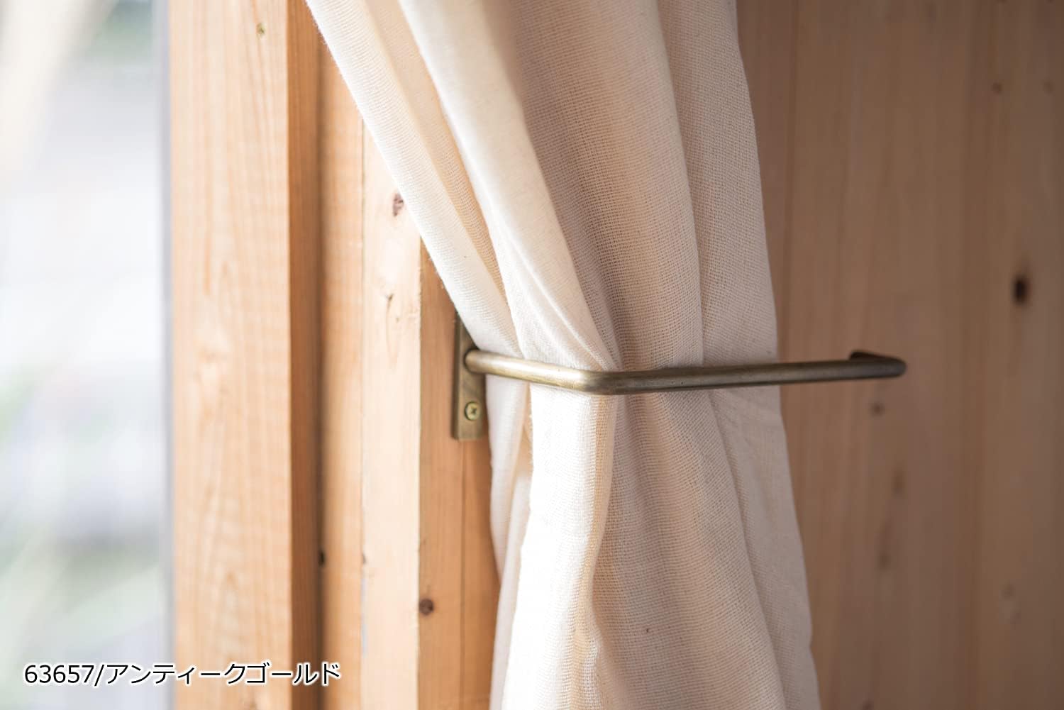 Posh Living 63657 Multi Hanger, Antique Gold, W5.9 x D3.1 x H2.4 inches (15 x 8 x 6 cm)