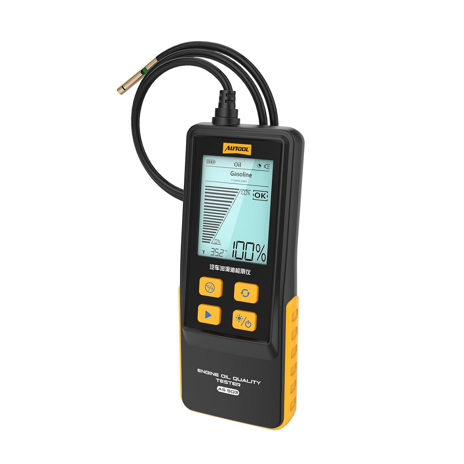 Engine Oil Quality Tester, Digital Transmittance Analyzer with Temperature Display for Gasoline and Diesel Engines, 2.8" HD Backlit Screen, 800mm Flexible Probe