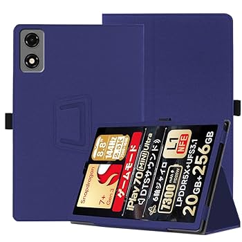 ALLDOCUBE iPlay70 mini Ultra ＋専用ケース 0.jpg
