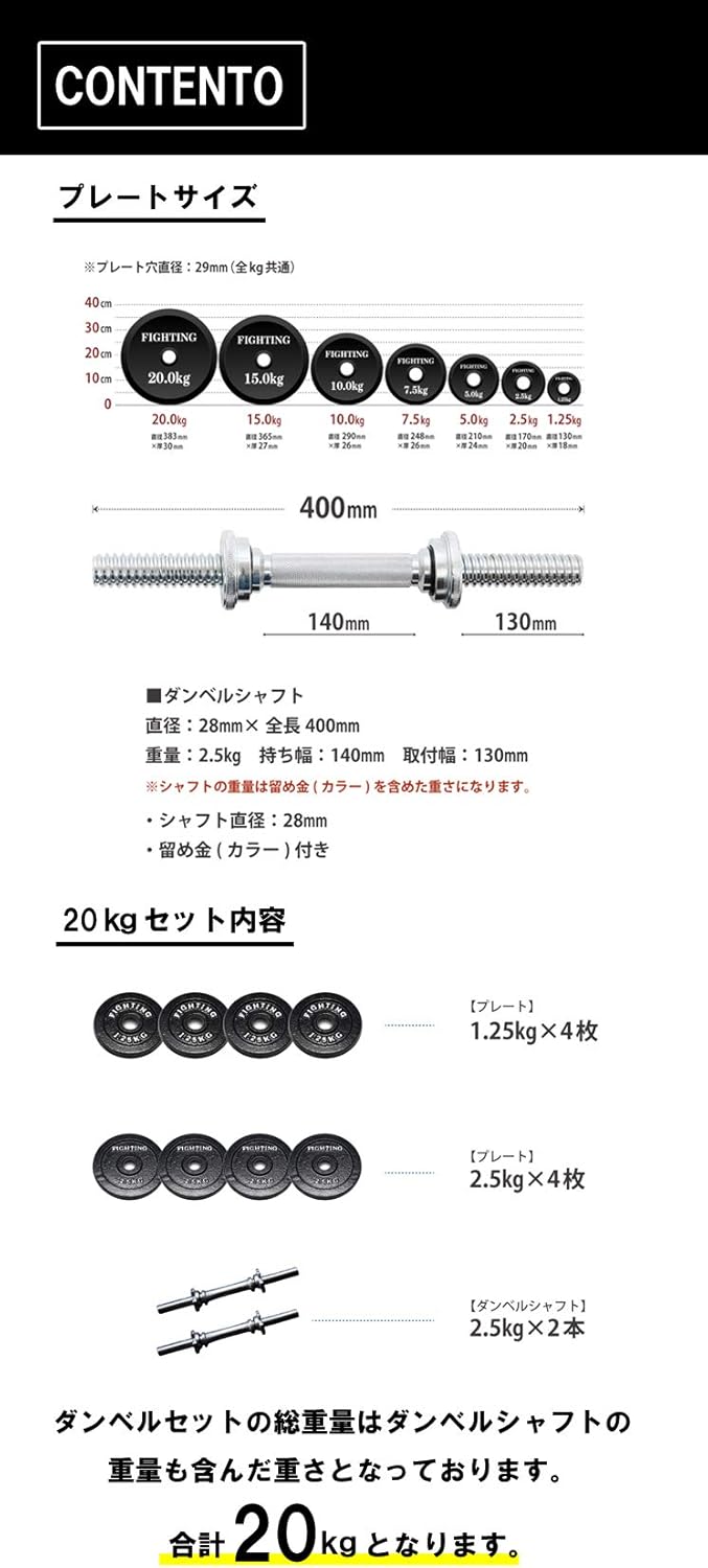 小物などお買い得な福袋 Fighting Road 841frcm5619 高品質マットプレートラバータイプkg メーカー直送 Fucoa Cl 小物などお買い得な福袋 Fighting Road 841frcm5619 高品質マットプレートラバータイプkg メーカー直送 Fucoa Cl