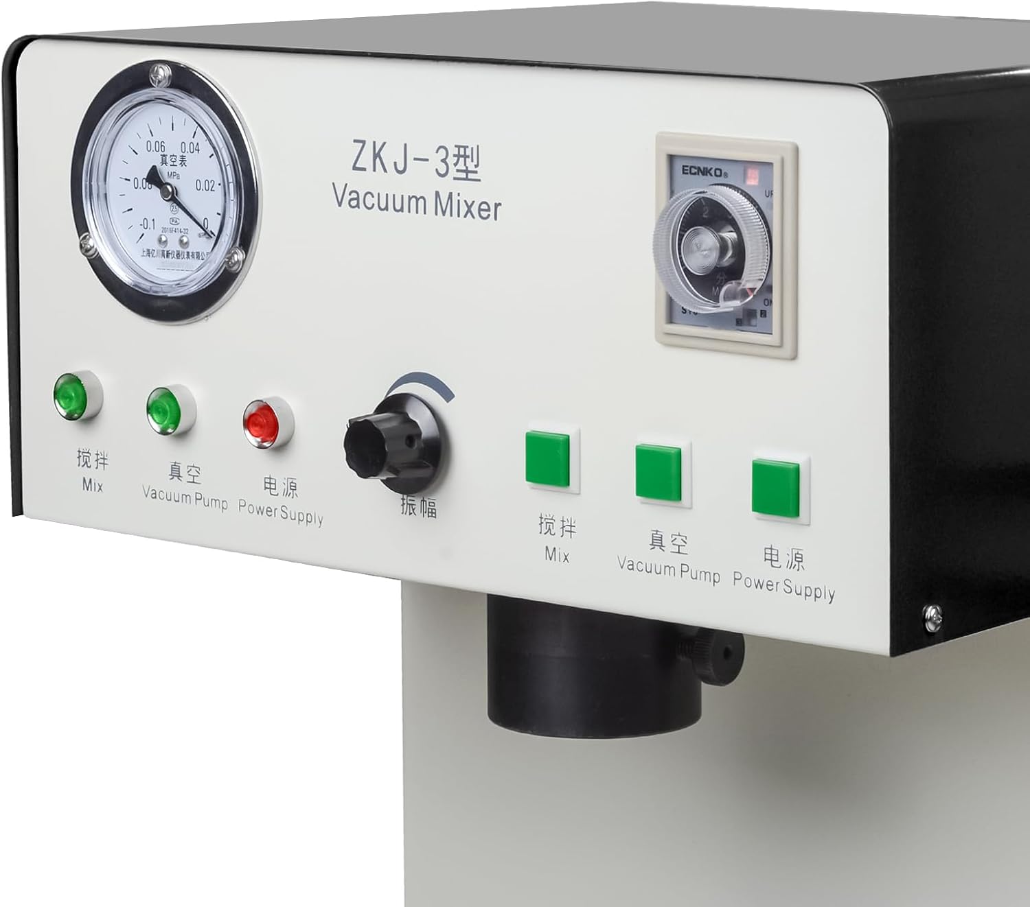 Lab Bench-top Vacuum Mixer Machine with Built-in Vacuum Pump 500ml Mixing Beaker