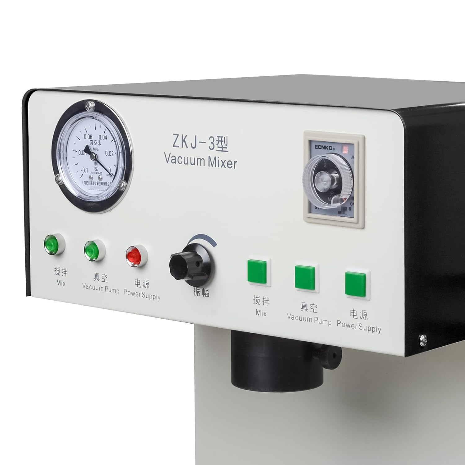 Dental 500ML Vacuum Mixer Machine with Built-in Vacuum Pump Mixing Tank Lab Plaster Mixer for Investment Materials and Molded Materials Lab Equipment
