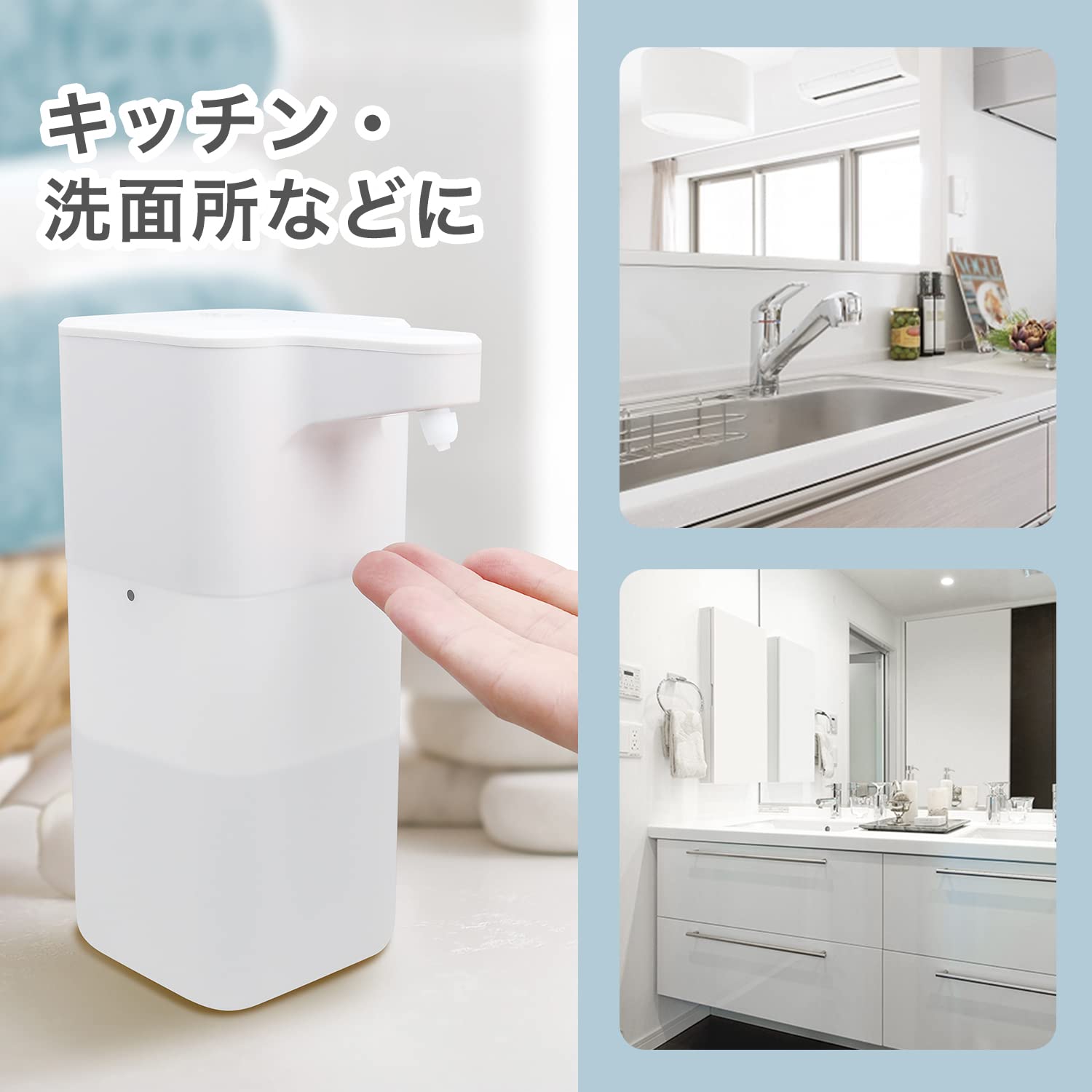 Amazon.co.jp: dretec(ドリテック) ディスペンサー ソリエ 自動 非接触