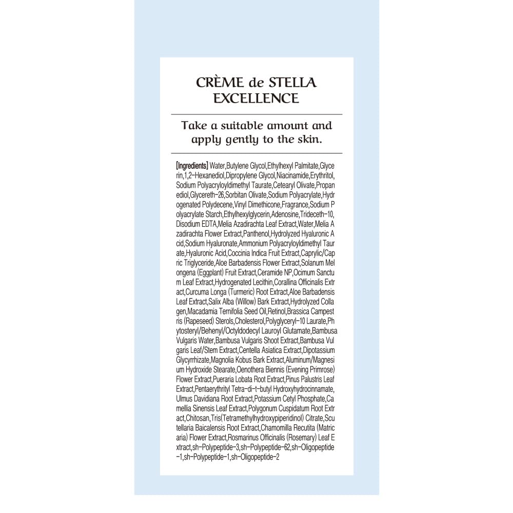 Paris Crème de Stella Advanced Pore Care Cream, Pore Tightening and Minimizing, Controls Excess Oil, Improves Skin Texture, Face Moisturizer for All Skin Types 1.05 Oz - Image 4