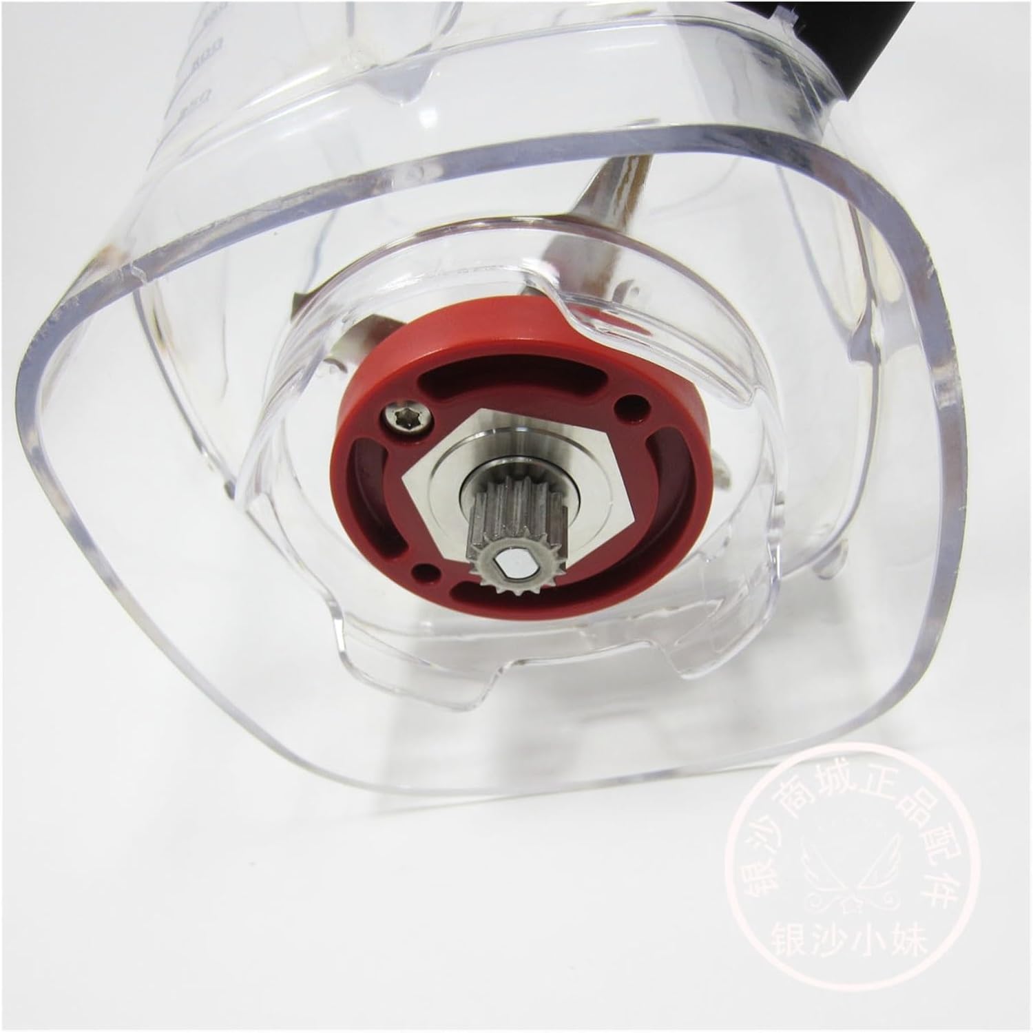Mixing Cup Compatible for Philips HR3865HR3868 Wall Breaking Machine Mixing Juicer Accessories