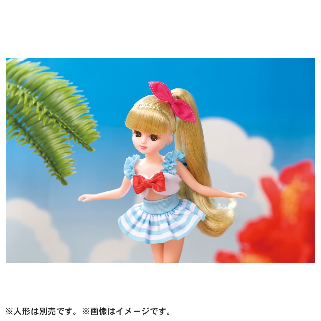 Amazon.co.jp: タカラトミー(TAKARA TOMY) リカちゃん ドレス LW-13 
