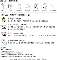 Vista 6 de 1 unid Husky Dog Animal Pegatina pegar/planchar en/coser en parche apliques para ropa