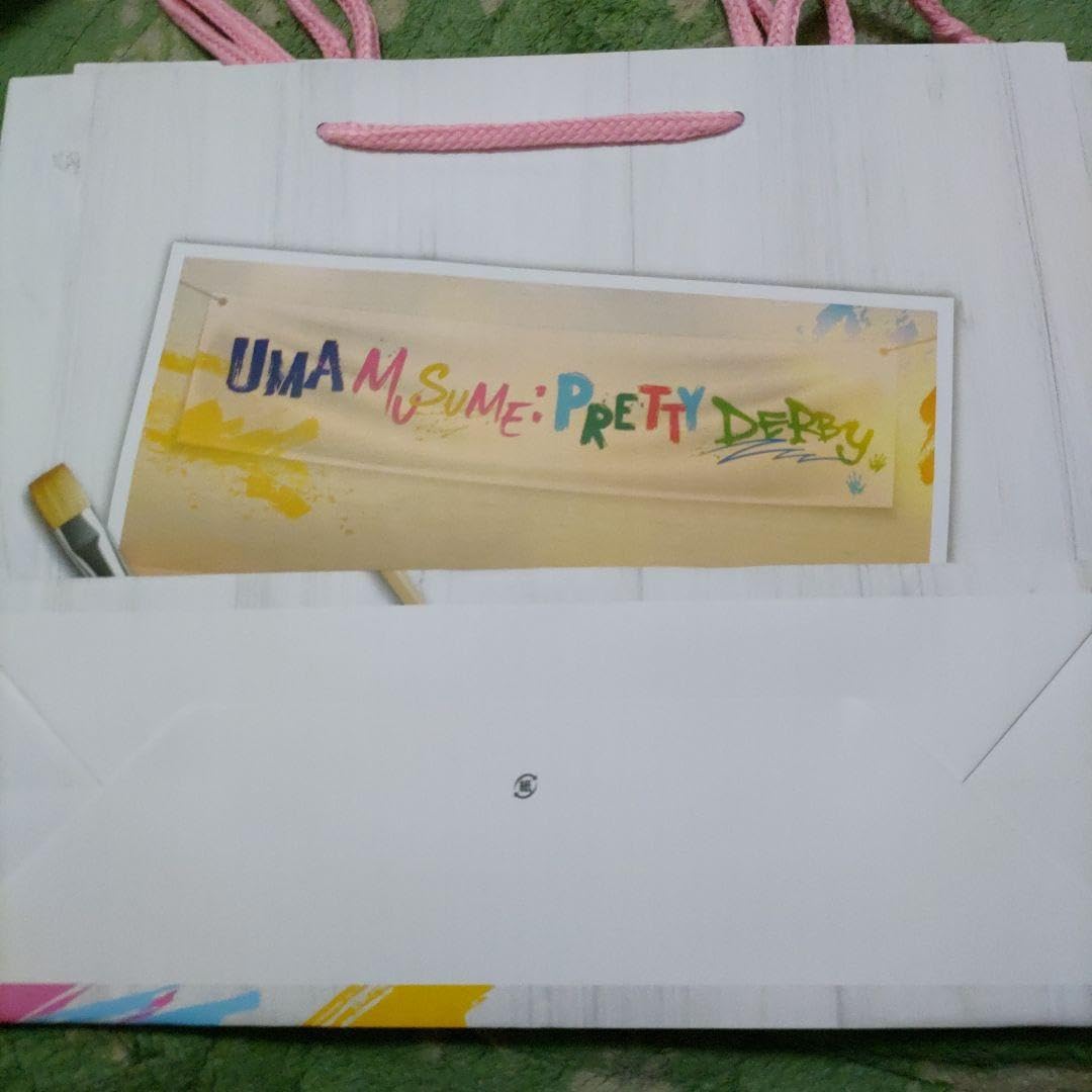 Amazon.co.jp: namco特典 ウマ娘 紙袋 : 文房具・オフィス用品