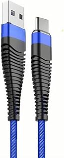 كابل تايب سي USB شحن سريع تيربو - 30 وات ماكس - 5 أمبير - يدعم نقل البيانات - طول 2 متر - أزرق (ضمان 365 يوم)