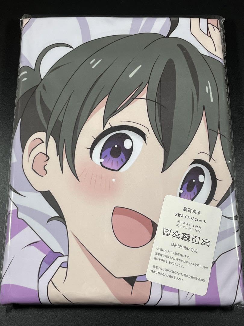 Amazon.co.jp: 【ヤマノススメ 倉上ひなた 高品質抱き枕カバー