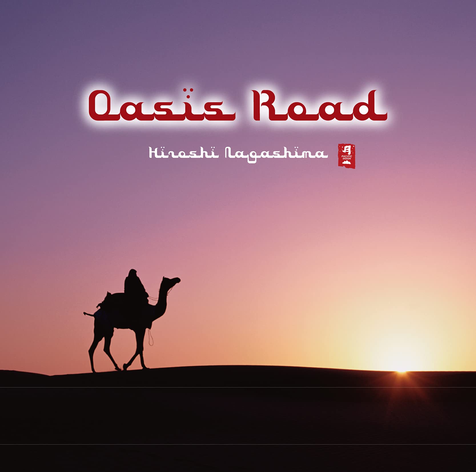 Oasis Road [Audio CD] Nagashima Hiroshi
